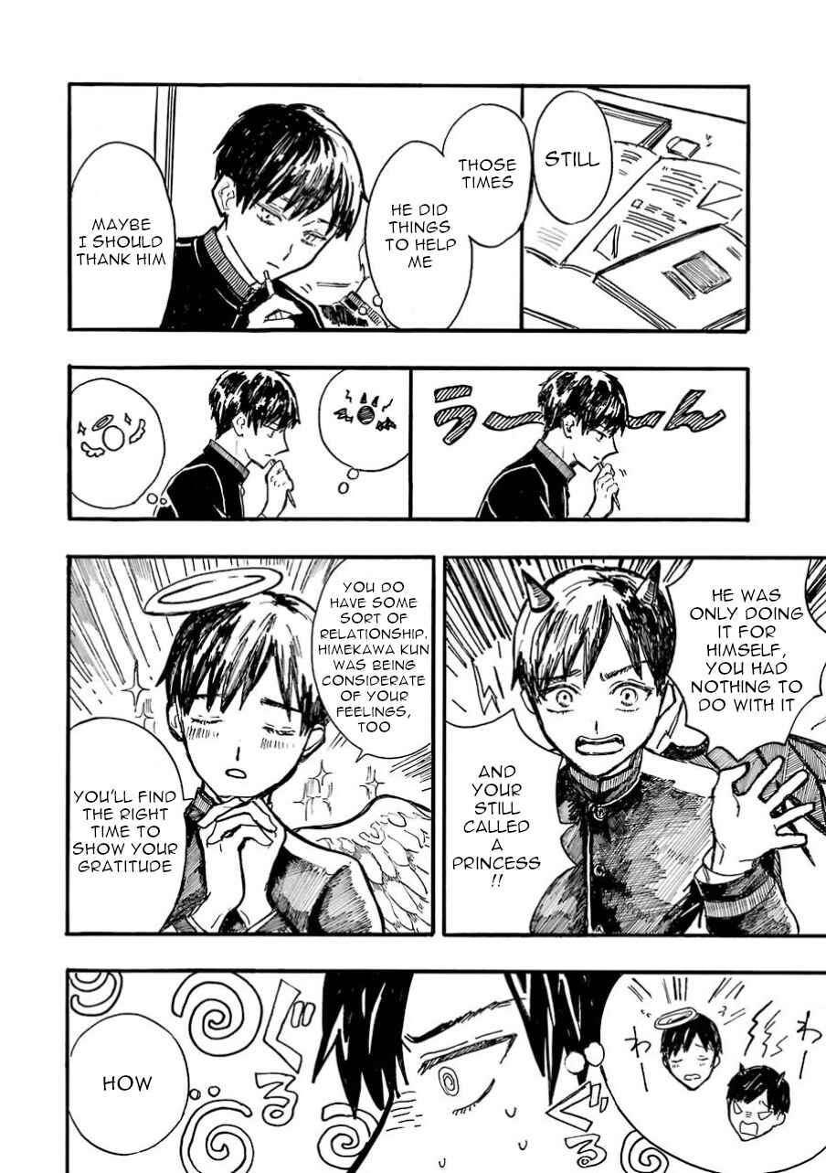 Page 13 Chapter 2 Himeno-kun wa Hime ni Naritakunai