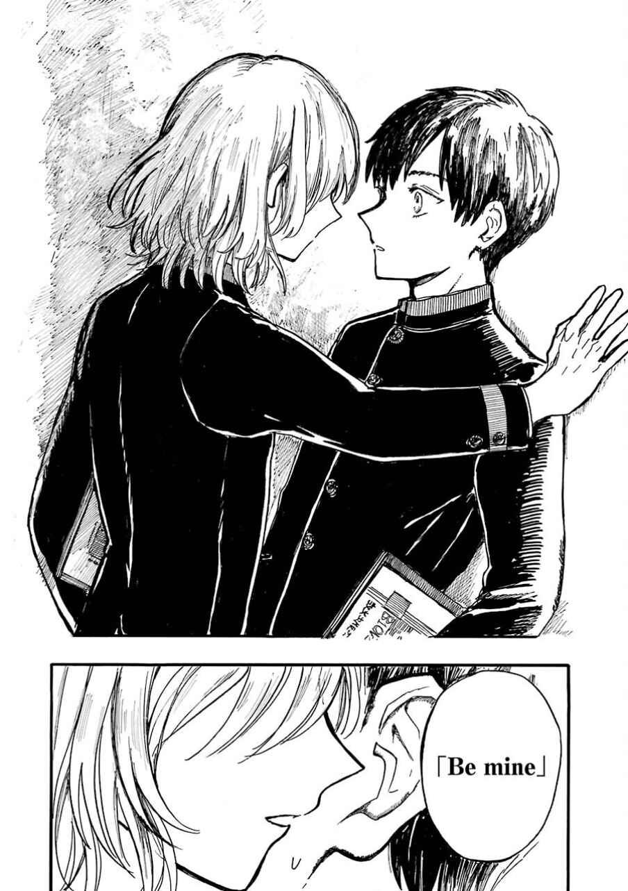 Page 23 Chapter 2 Himeno-kun wa Hime ni Naritakunai