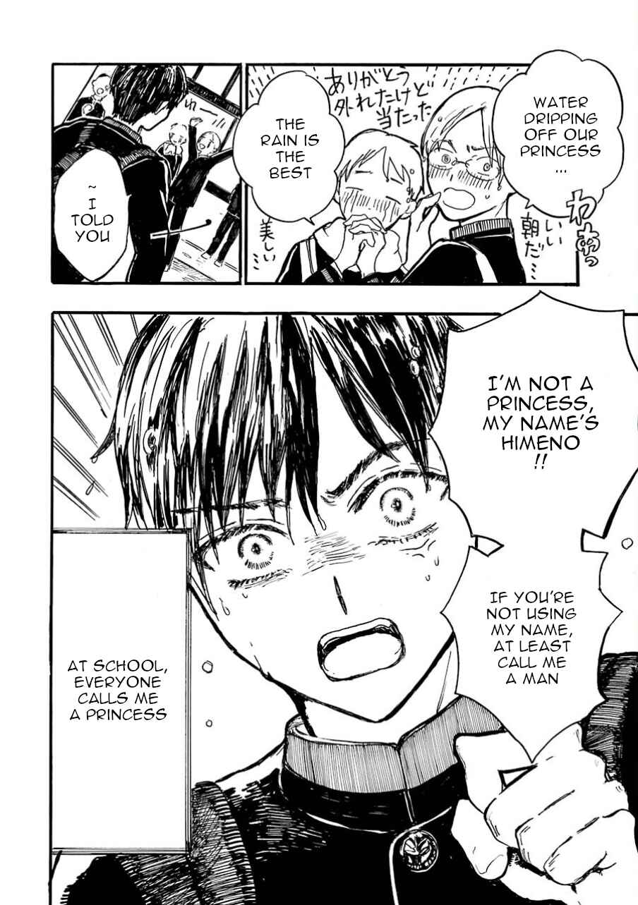 Page 5 Chapter 2 Himeno-kun wa Hime ni Naritakunai