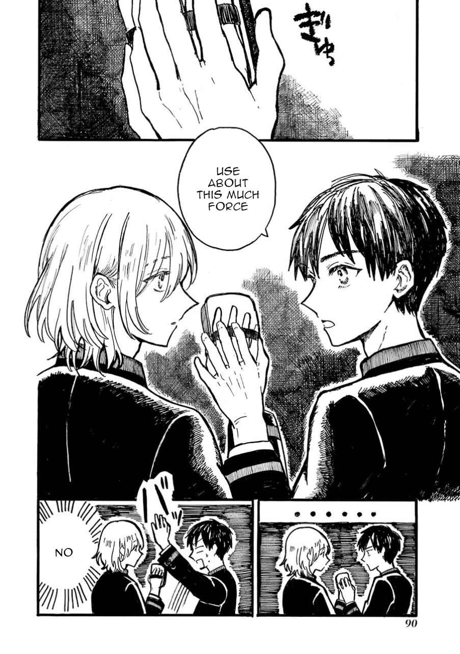 Page 12 Chapter 4 Himeno-kun wa Hime ni Naritakunai