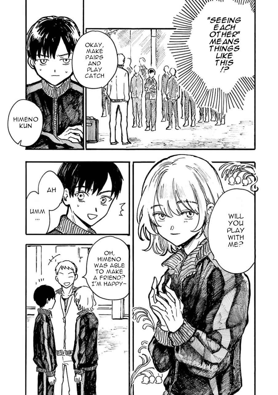 Page 11 Chapter 6 Himeno-kun wa Hime ni Naritakunai