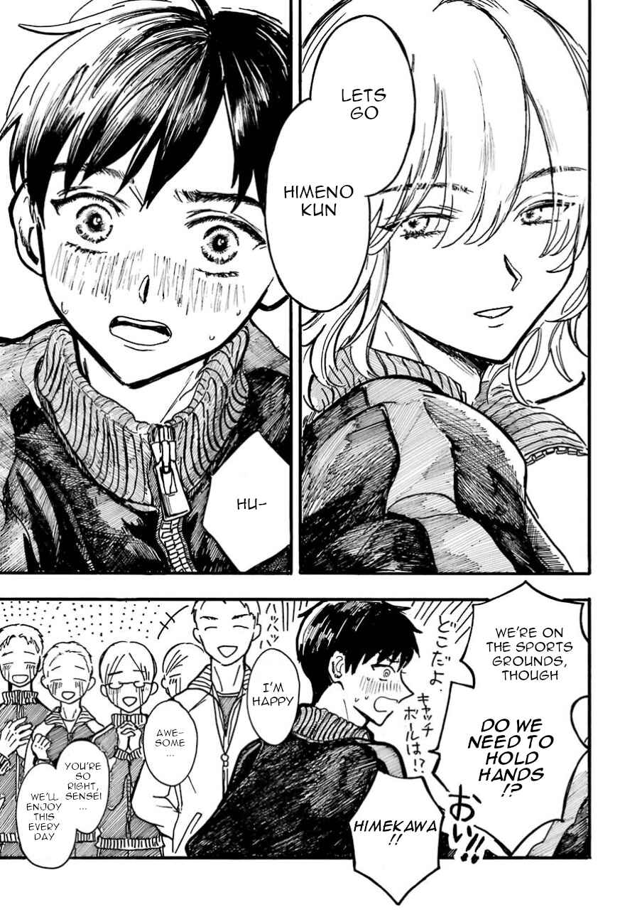 Page 13 Chapter 6 Himeno-kun wa Hime ni Naritakunai