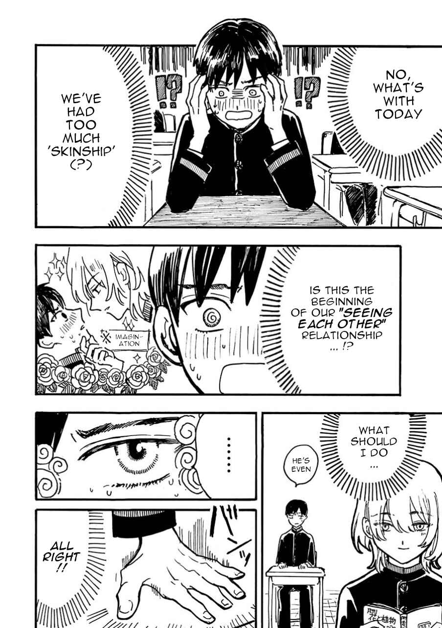 Page 14 Chapter 6 Himeno-kun wa Hime ni Naritakunai