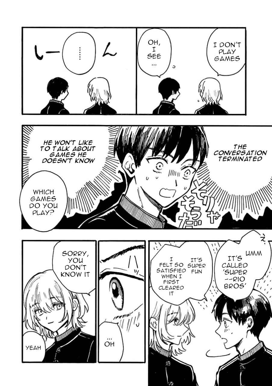 Page 16 Chapter 6 Himeno-kun wa Hime ni Naritakunai
