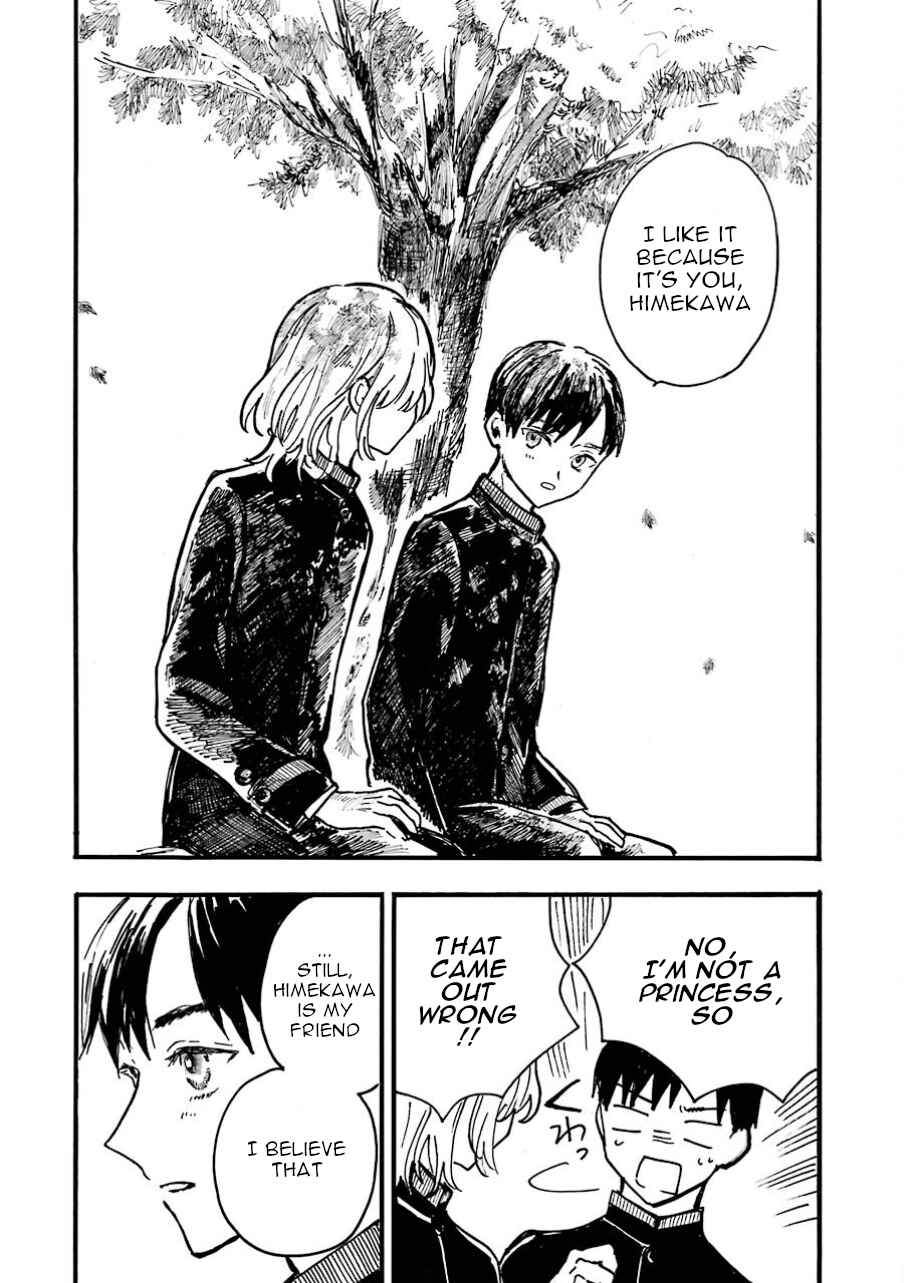 Page 26 Chapter 6 Himeno-kun wa Hime ni Naritakunai