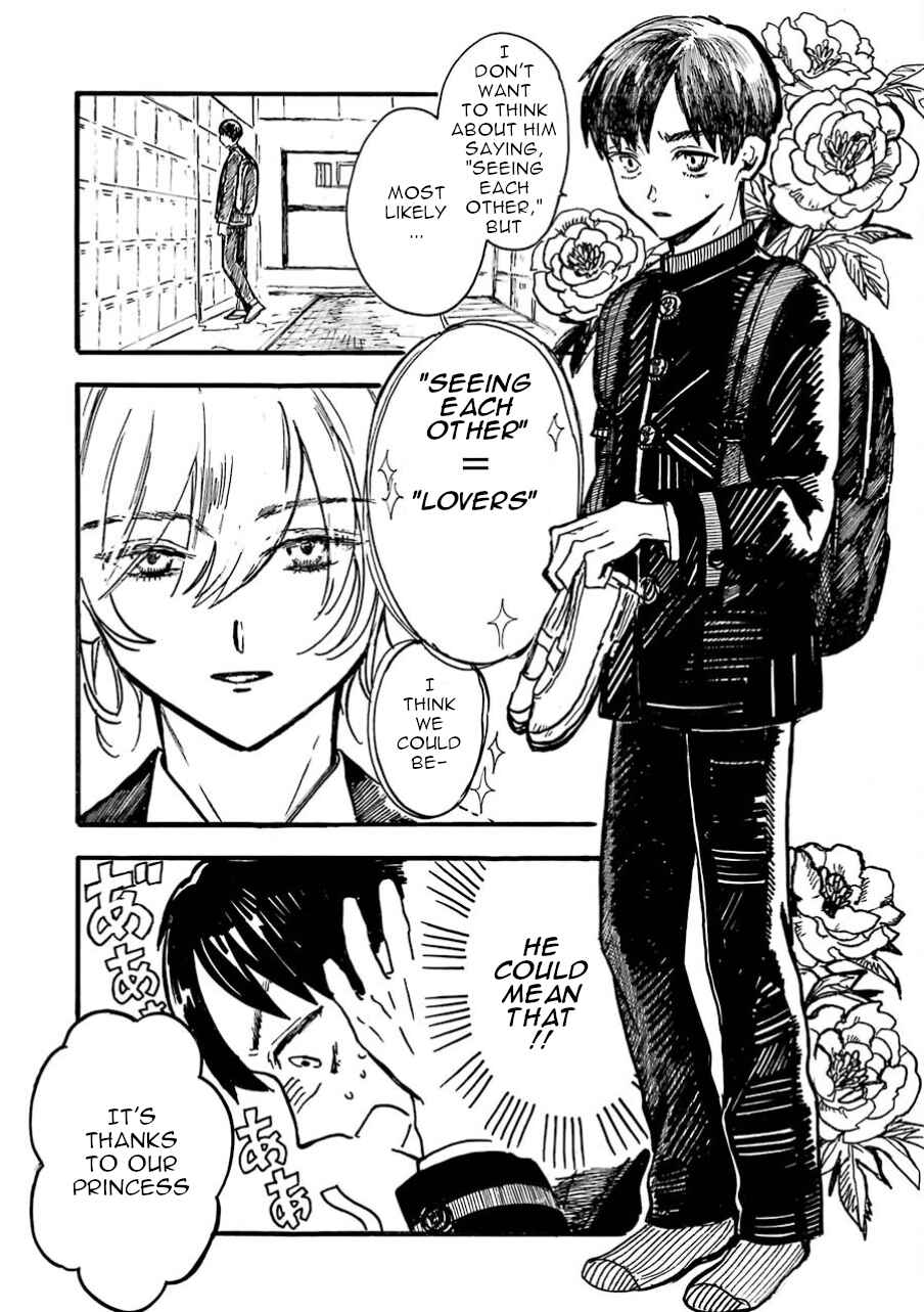 Page 6 Chapter 6 Himeno-kun wa Hime ni Naritakunai