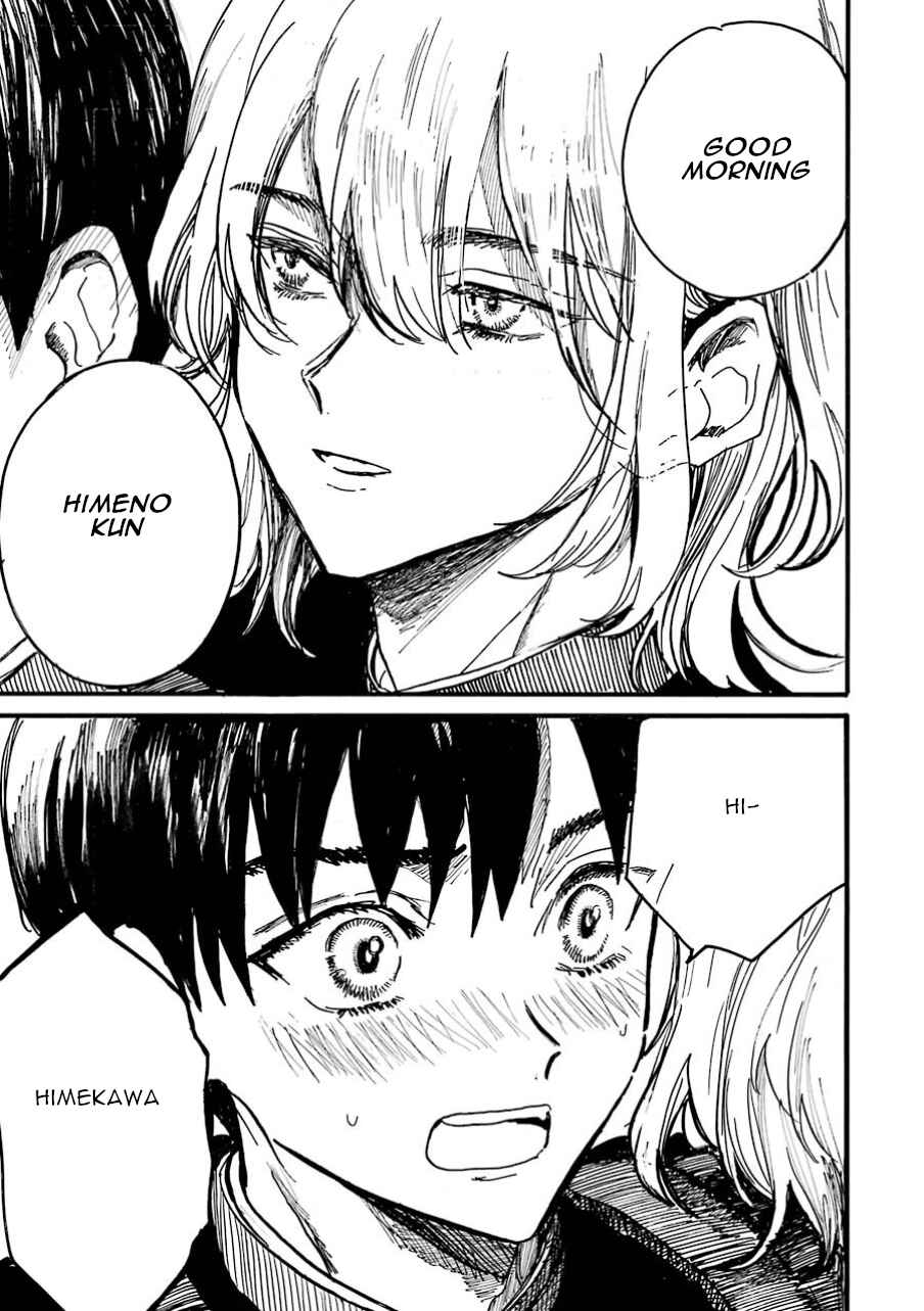 Page 9 Chapter 6 Himeno-kun wa Hime ni Naritakunai