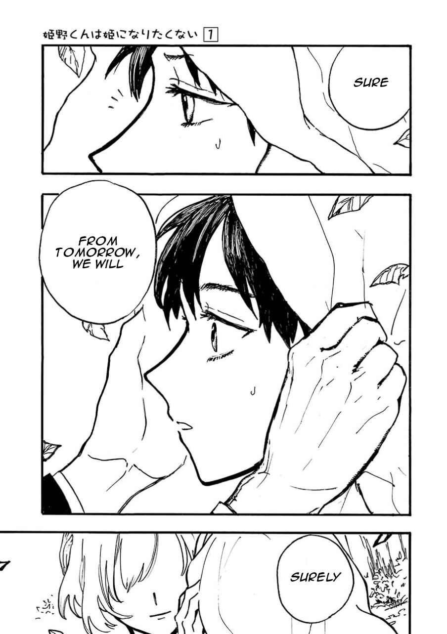Page 29 Chapter 5 Himeno-kun wa Hime ni Naritakunai