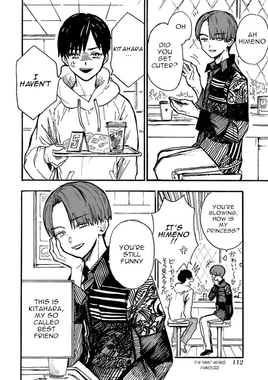 Page 4 Chapter 5 Himeno-kun wa Hime ni Naritakunai