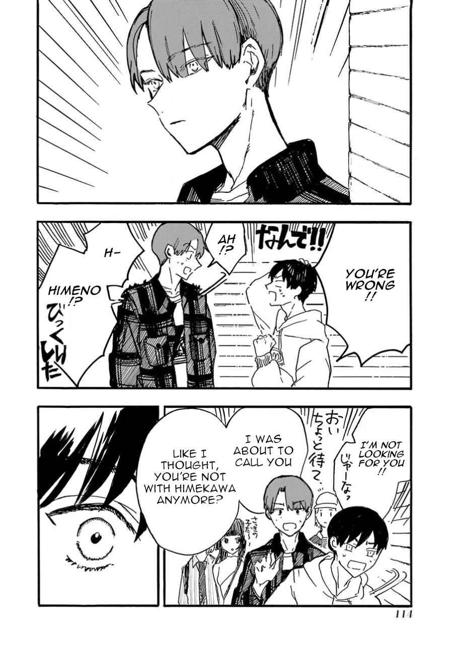 Page 18 Chapter 9 Himeno-kun wa Hime ni Naritakunai