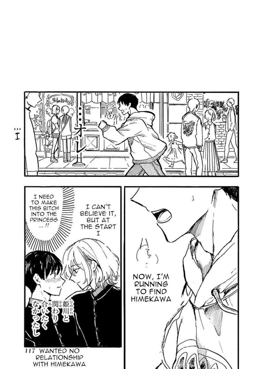 Page 21 Chapter 9 Himeno-kun wa Hime ni Naritakunai