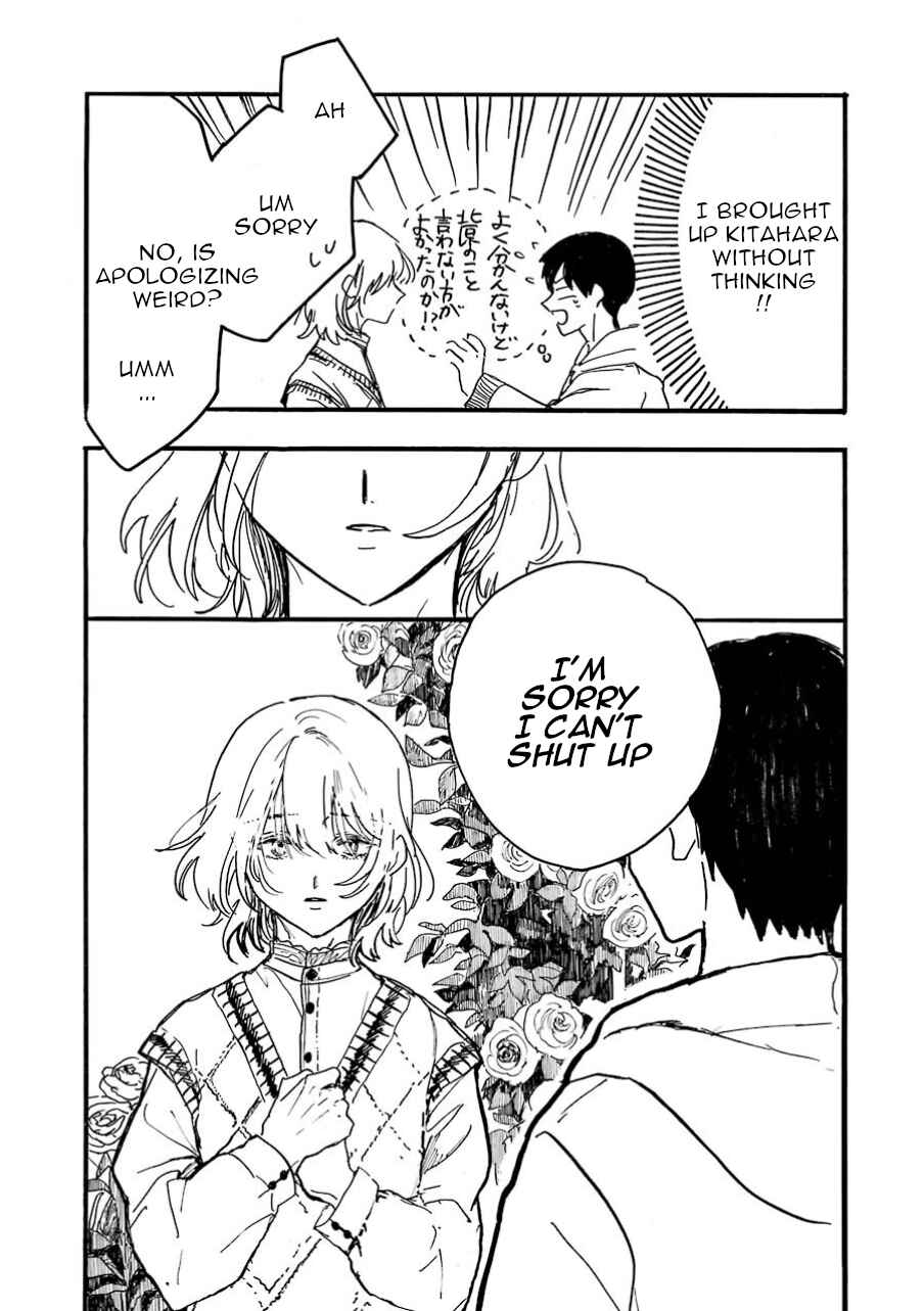 Page 27 Chapter 9 Himeno-kun wa Hime ni Naritakunai
