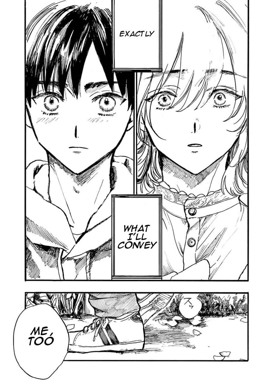 Page 31 Chapter 9 Himeno-kun wa Hime ni Naritakunai