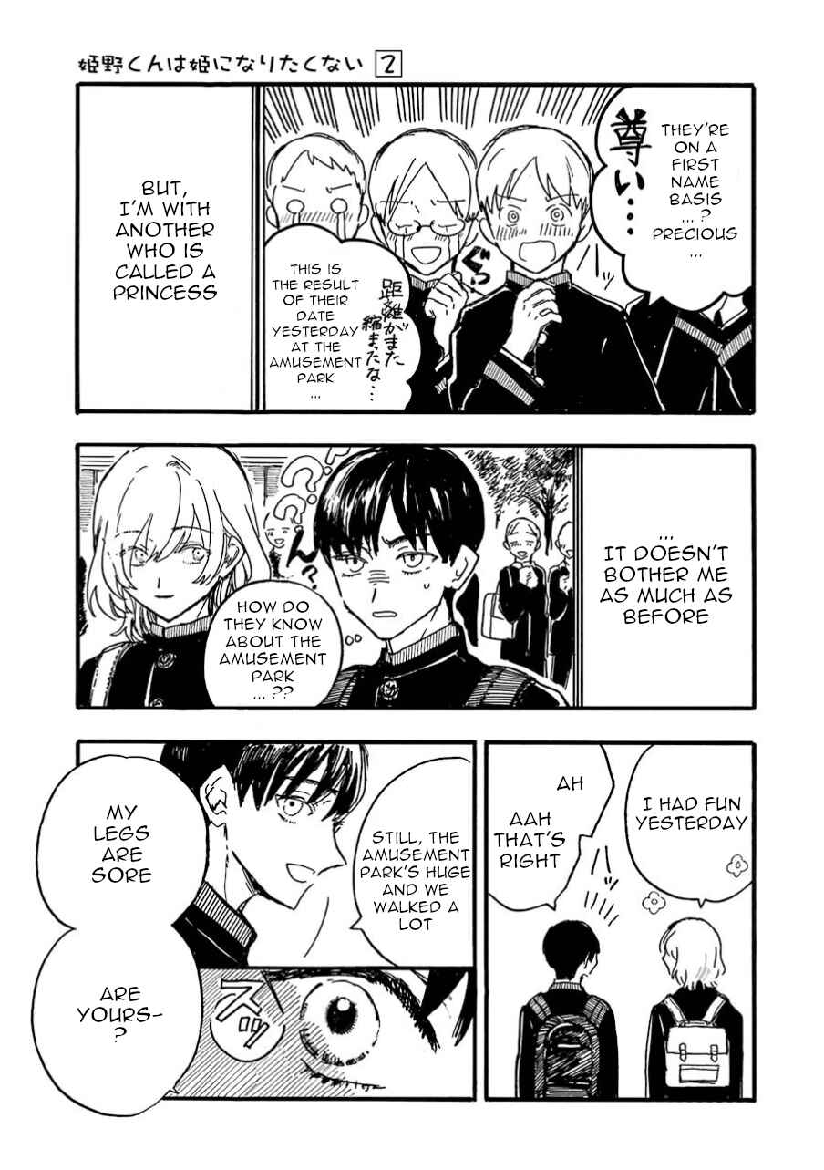 Page 39 Chapter 9 Himeno-kun wa Hime ni Naritakunai