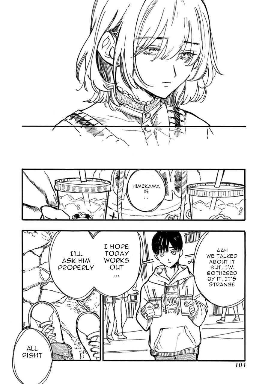 Page 8 Chapter 9 Himeno-kun wa Hime ni Naritakunai