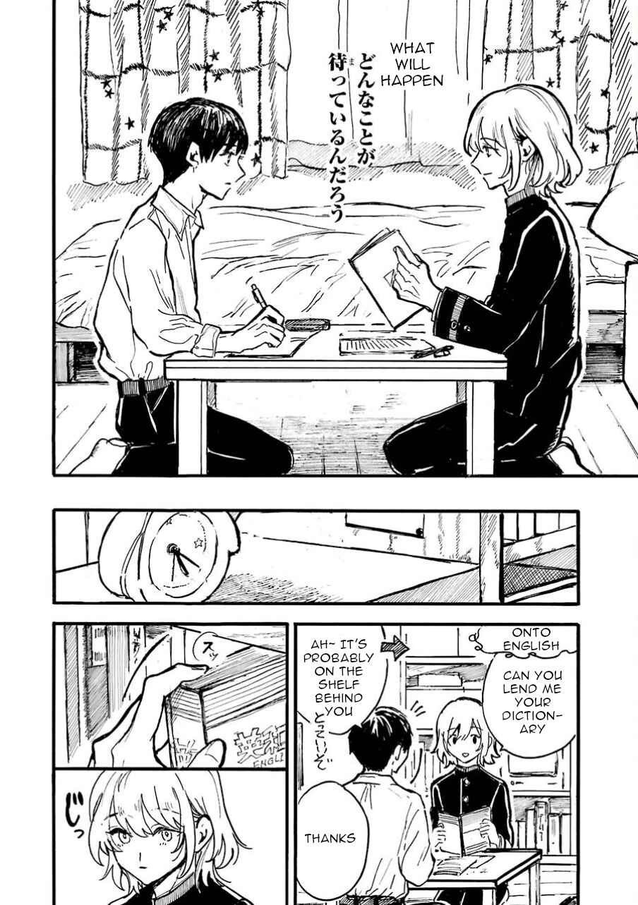 Page 14 Chapter 7 Himeno-kun wa Hime ni Naritakunai
