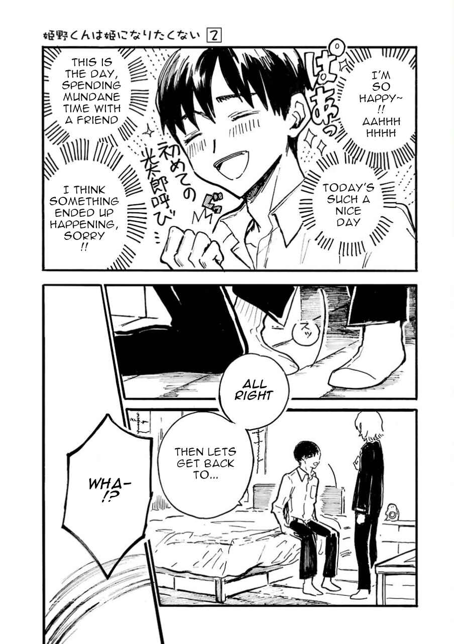 Page 23 Chapter 7 Himeno-kun wa Hime ni Naritakunai