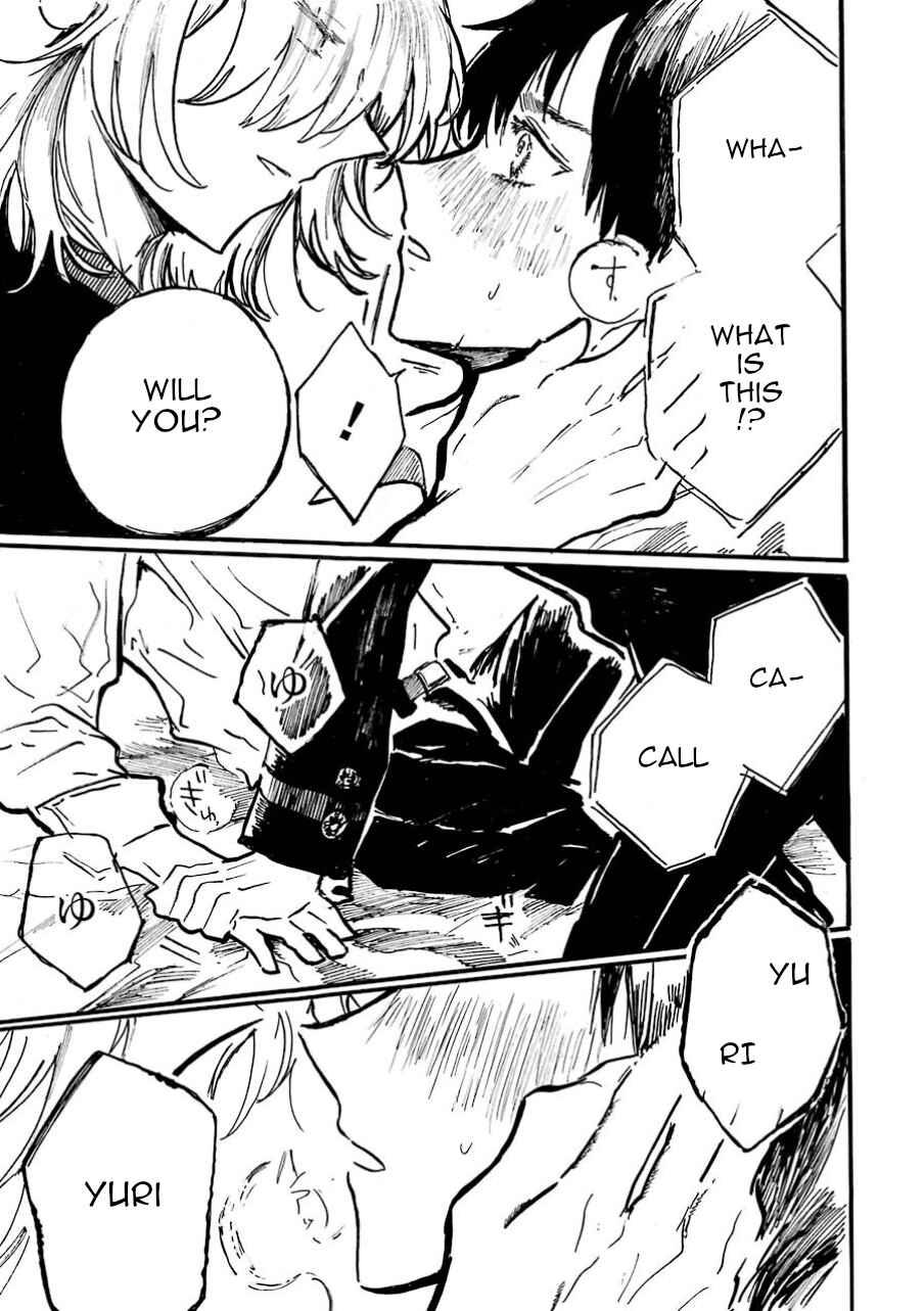 Page 27 Chapter 7 Himeno-kun wa Hime ni Naritakunai