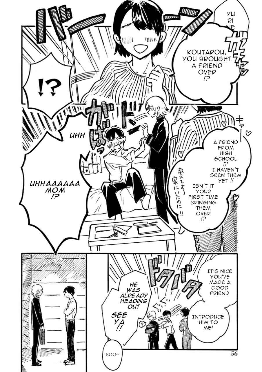 Page 28 Chapter 7 Himeno-kun wa Hime ni Naritakunai