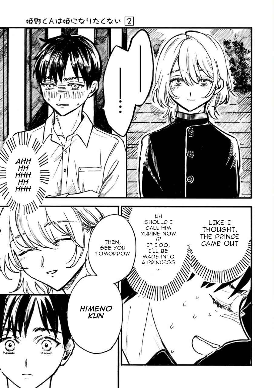 Page 29 Chapter 7 Himeno-kun wa Hime ni Naritakunai