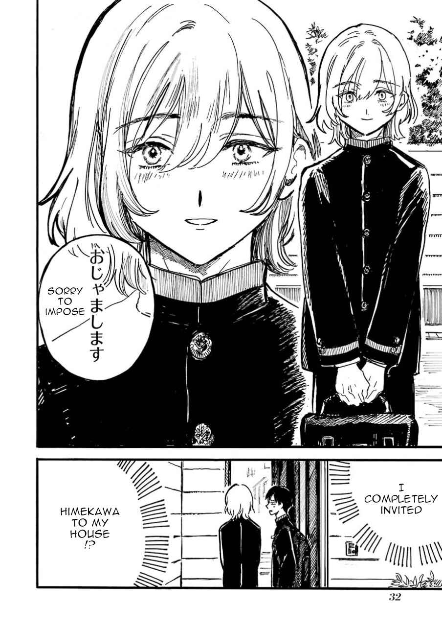Page 4 Chapter 7 Himeno-kun wa Hime ni Naritakunai