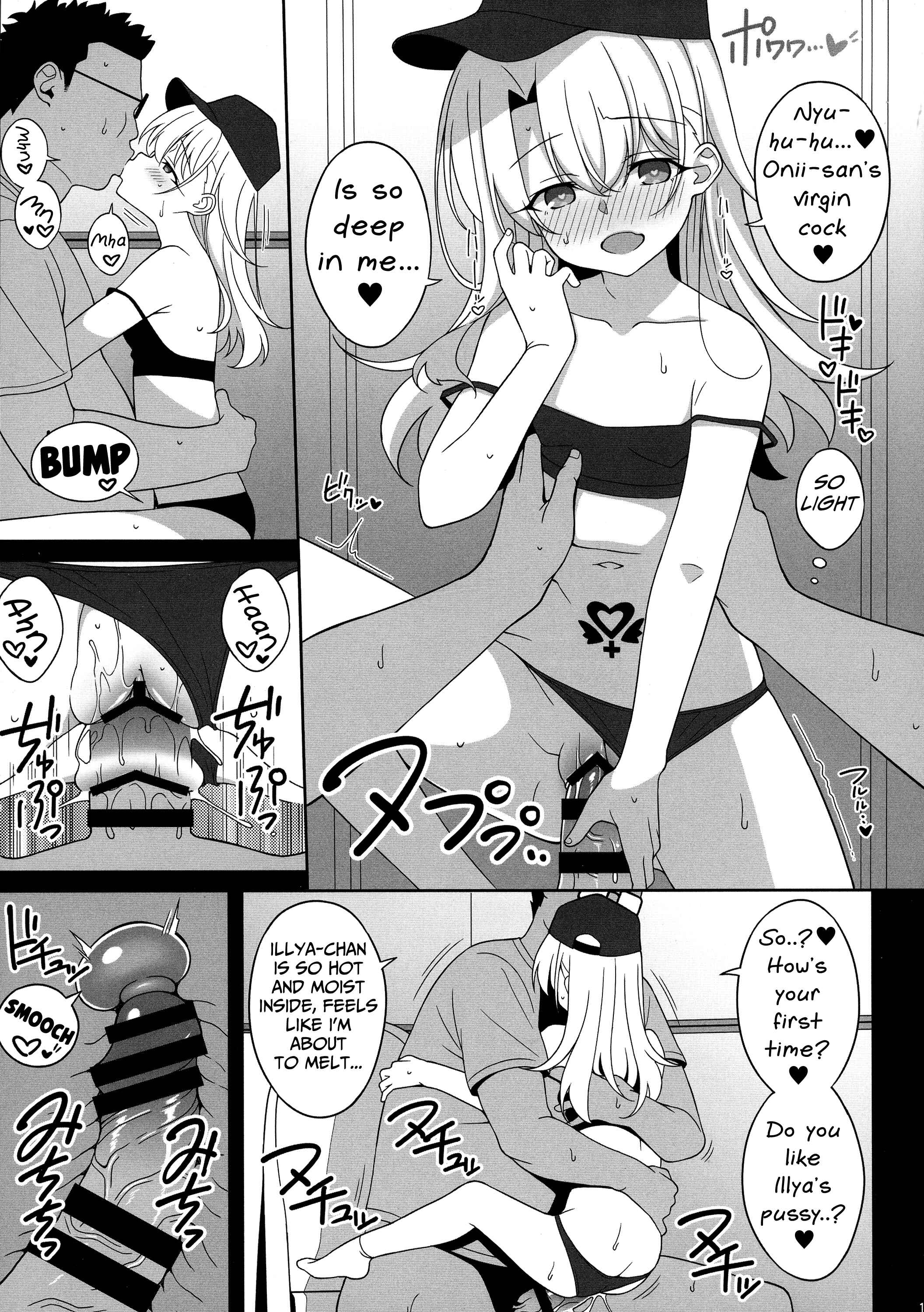 Page 11 Chapter Unknown_040d Fate/kaleid liner Prisma Illya - Waruimesu (Doujinshi)
