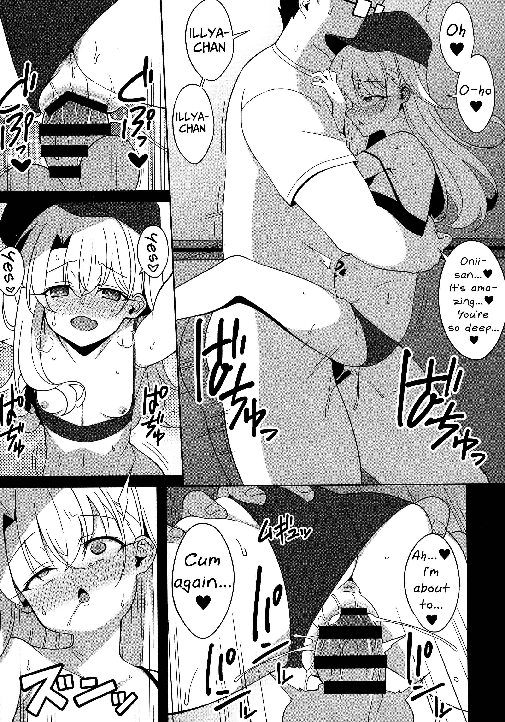 Page 13 Chapter Unknown_040d Fate/kaleid liner Prisma Illya - Waruimesu (Doujinshi)