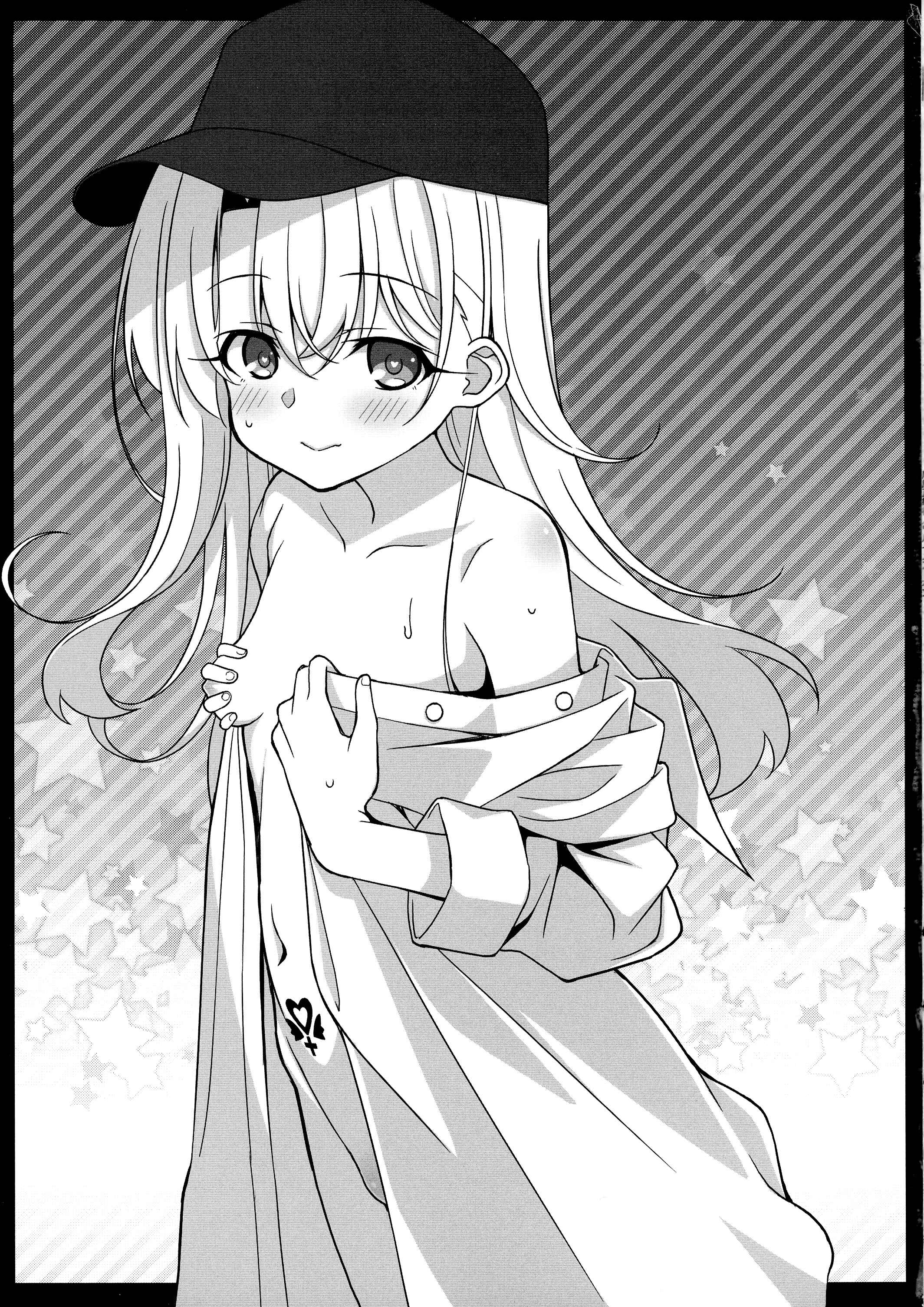 Page 3 Chapter Unknown_040d Fate/kaleid liner Prisma Illya - Waruimesu (Doujinshi)