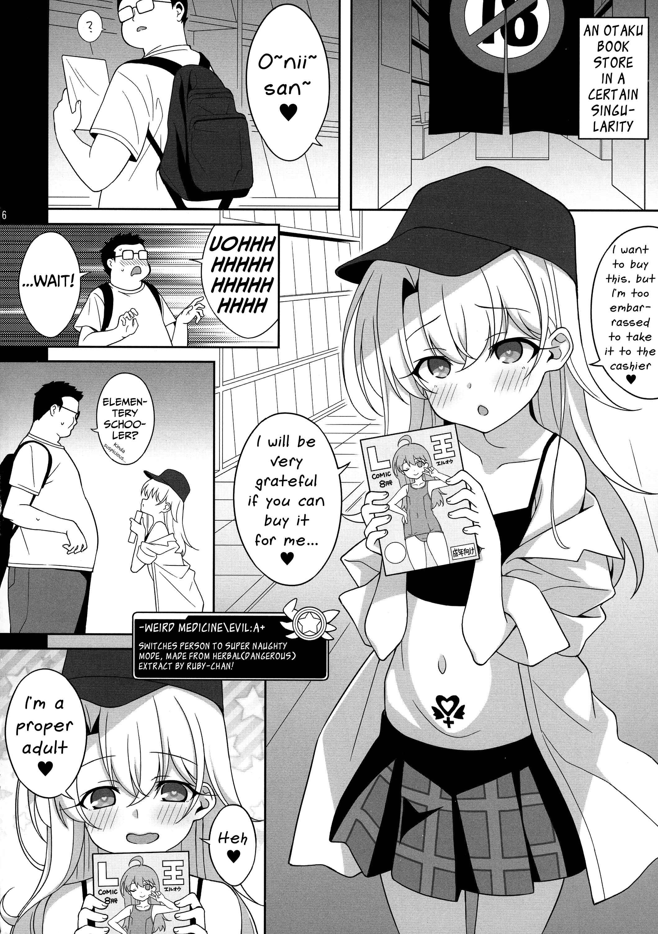 Page 6 Chapter Unknown_040d Fate/kaleid liner Prisma Illya - Waruimesu (Doujinshi)