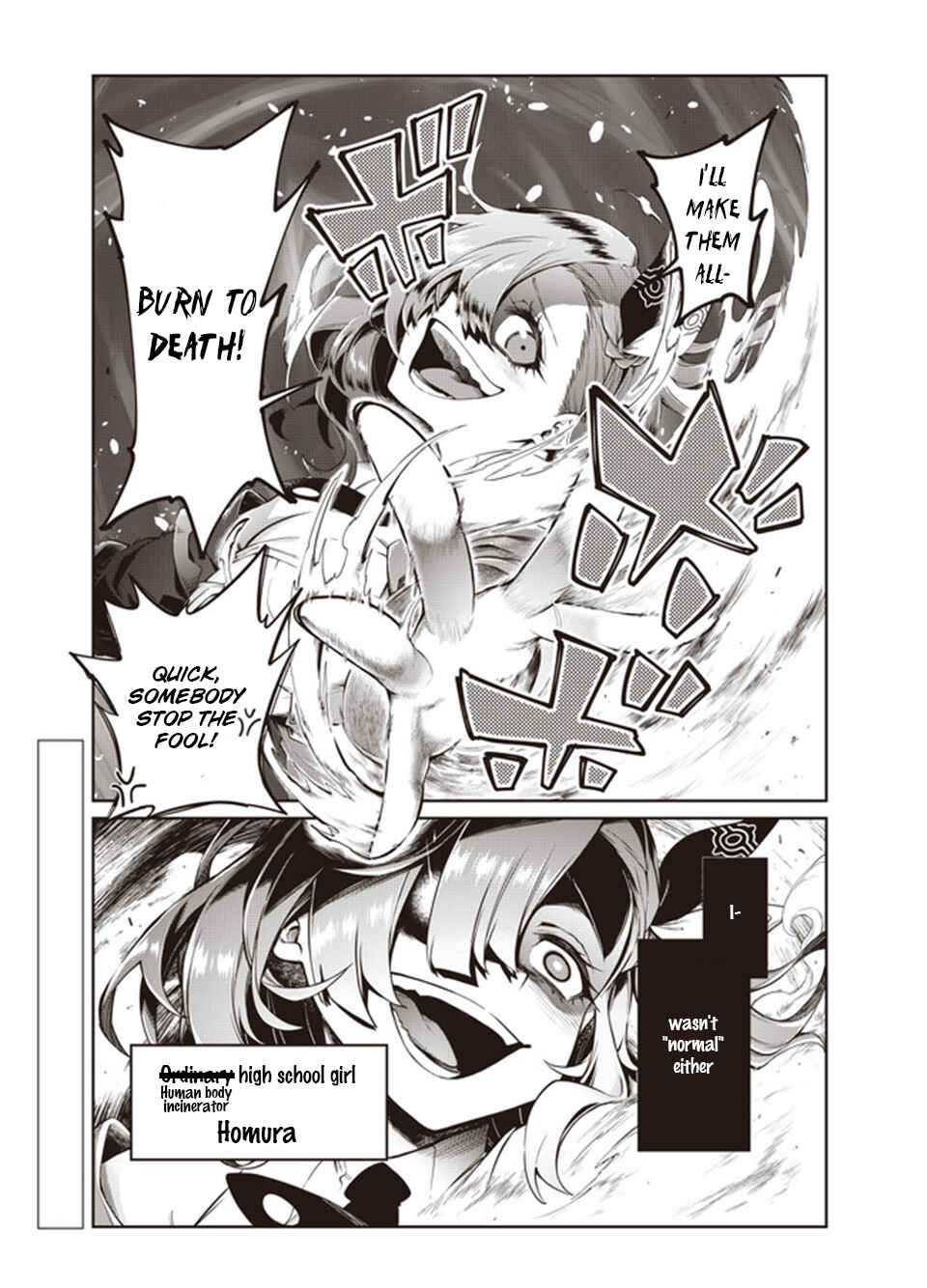 Page 8 Chapter Unknown_6b06 The World Bows Down Before My Flames (Pre-Serialization)