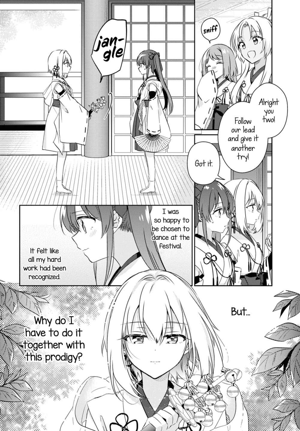 Page 10 Chapter Unknown_046c Tsugai Miko no Niji Musubi