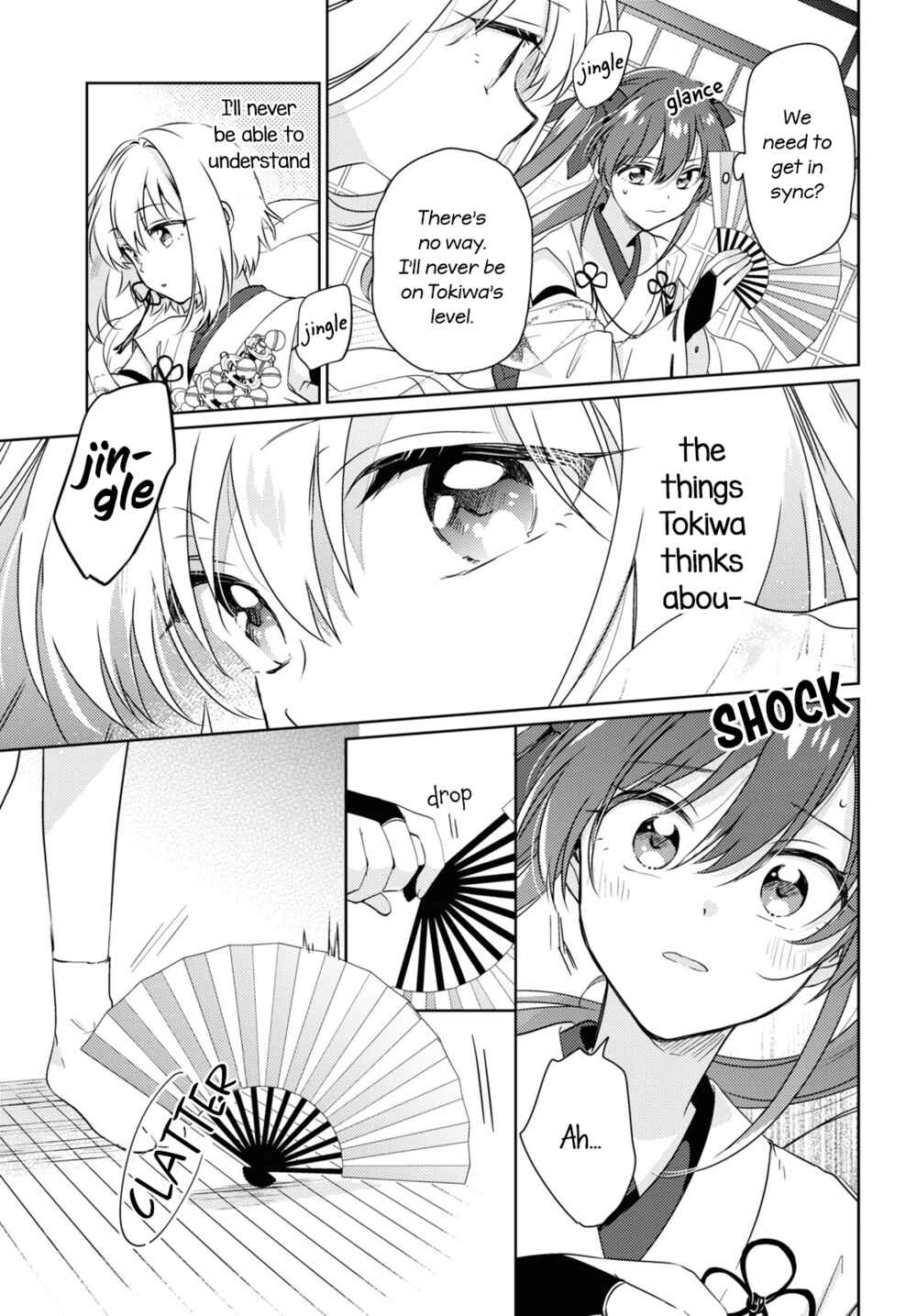 Page 11 Chapter Unknown_046c Tsugai Miko no Niji Musubi