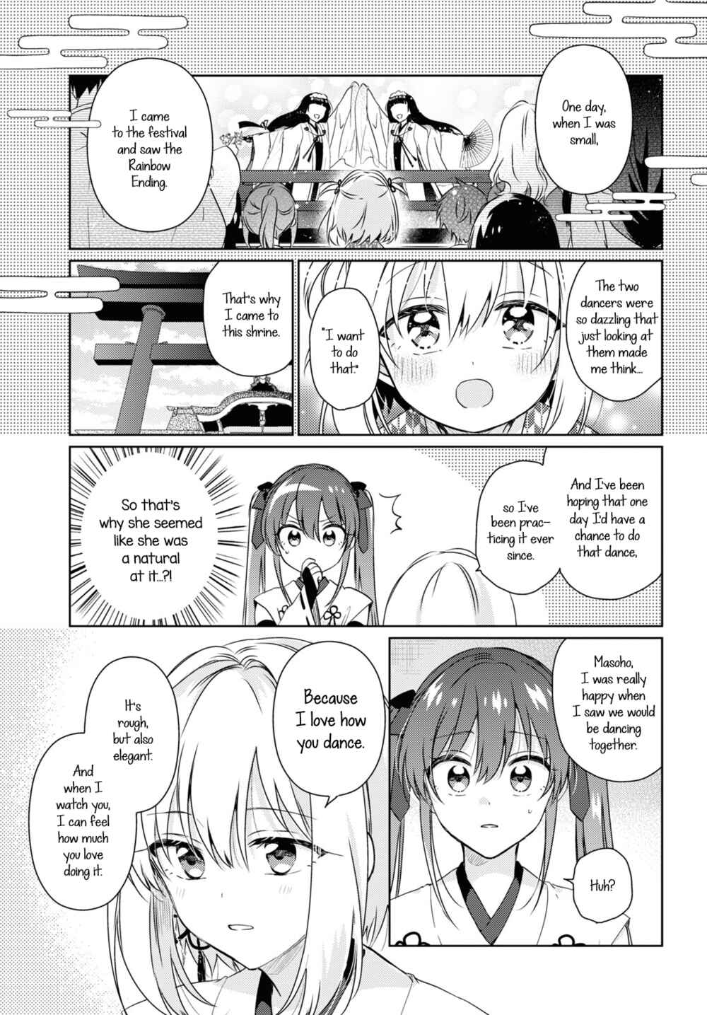 Page 23 Chapter Unknown_046c Tsugai Miko no Niji Musubi