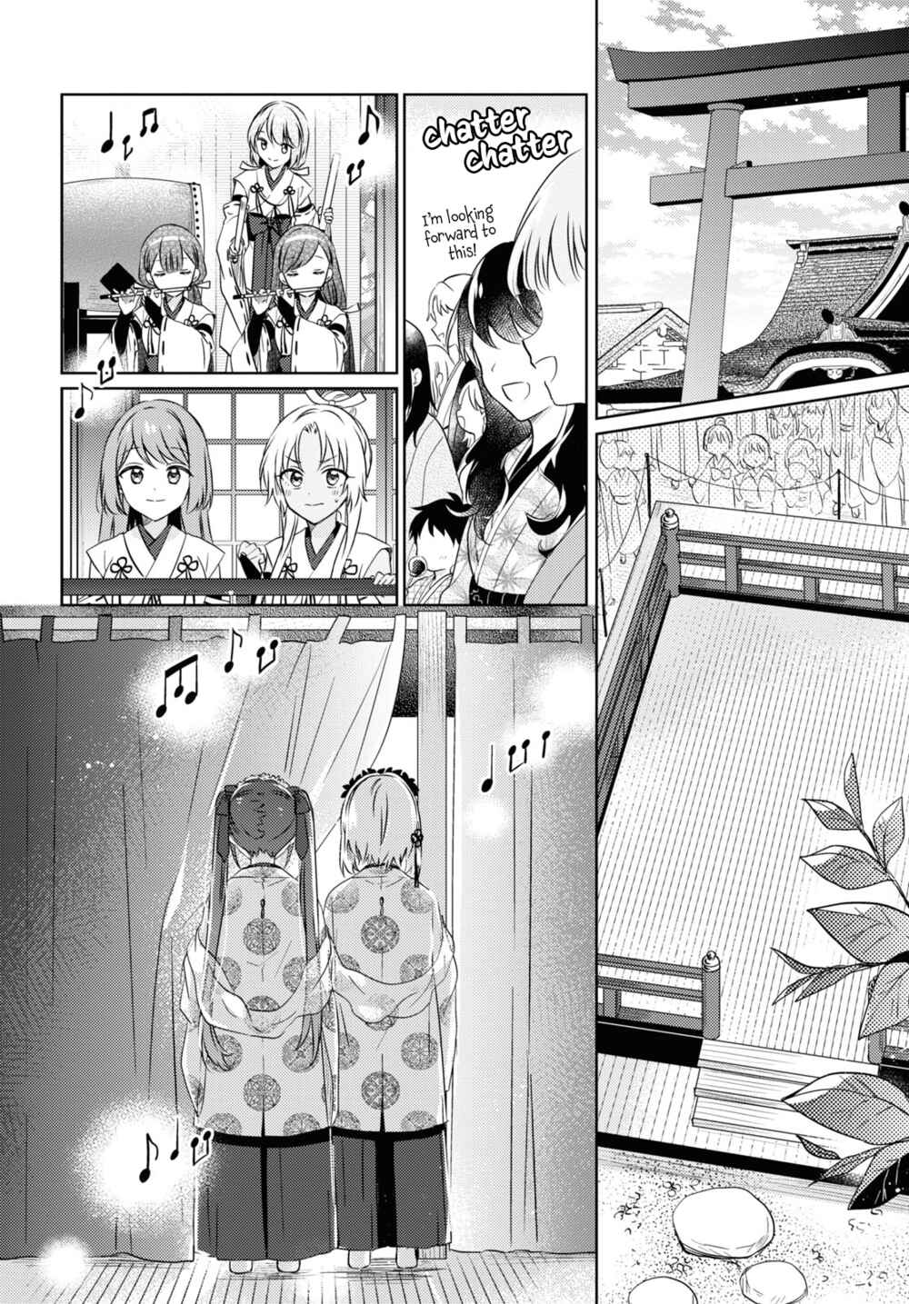 Page 30 Chapter Unknown_046c Tsugai Miko no Niji Musubi