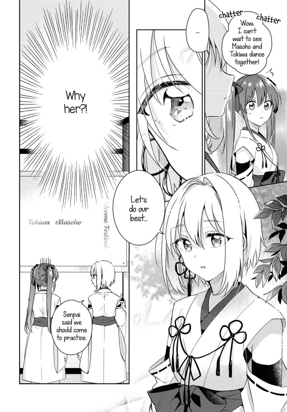 Page 4 Chapter Unknown_046c Tsugai Miko no Niji Musubi