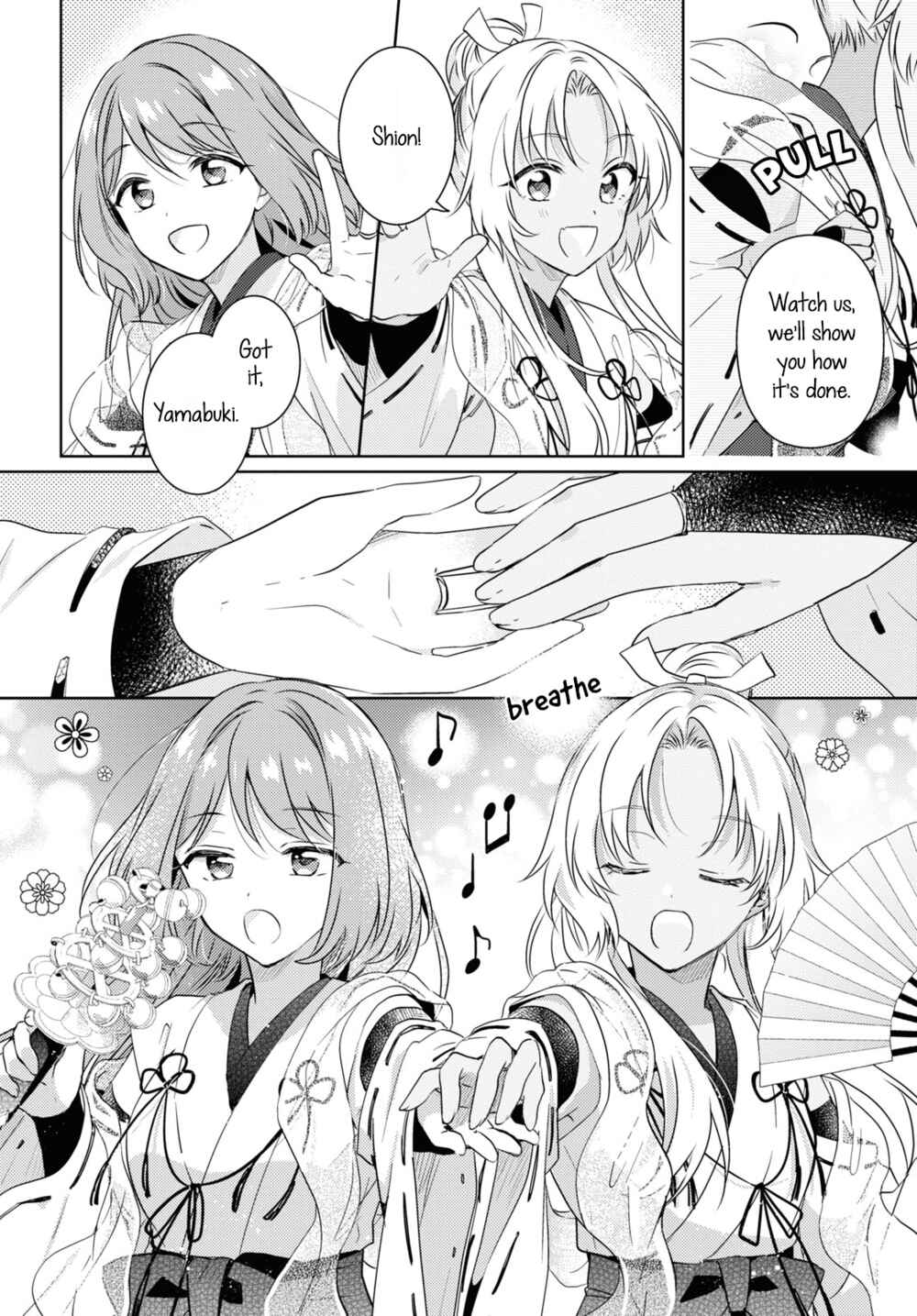 Page 6 Chapter Unknown_046c Tsugai Miko no Niji Musubi