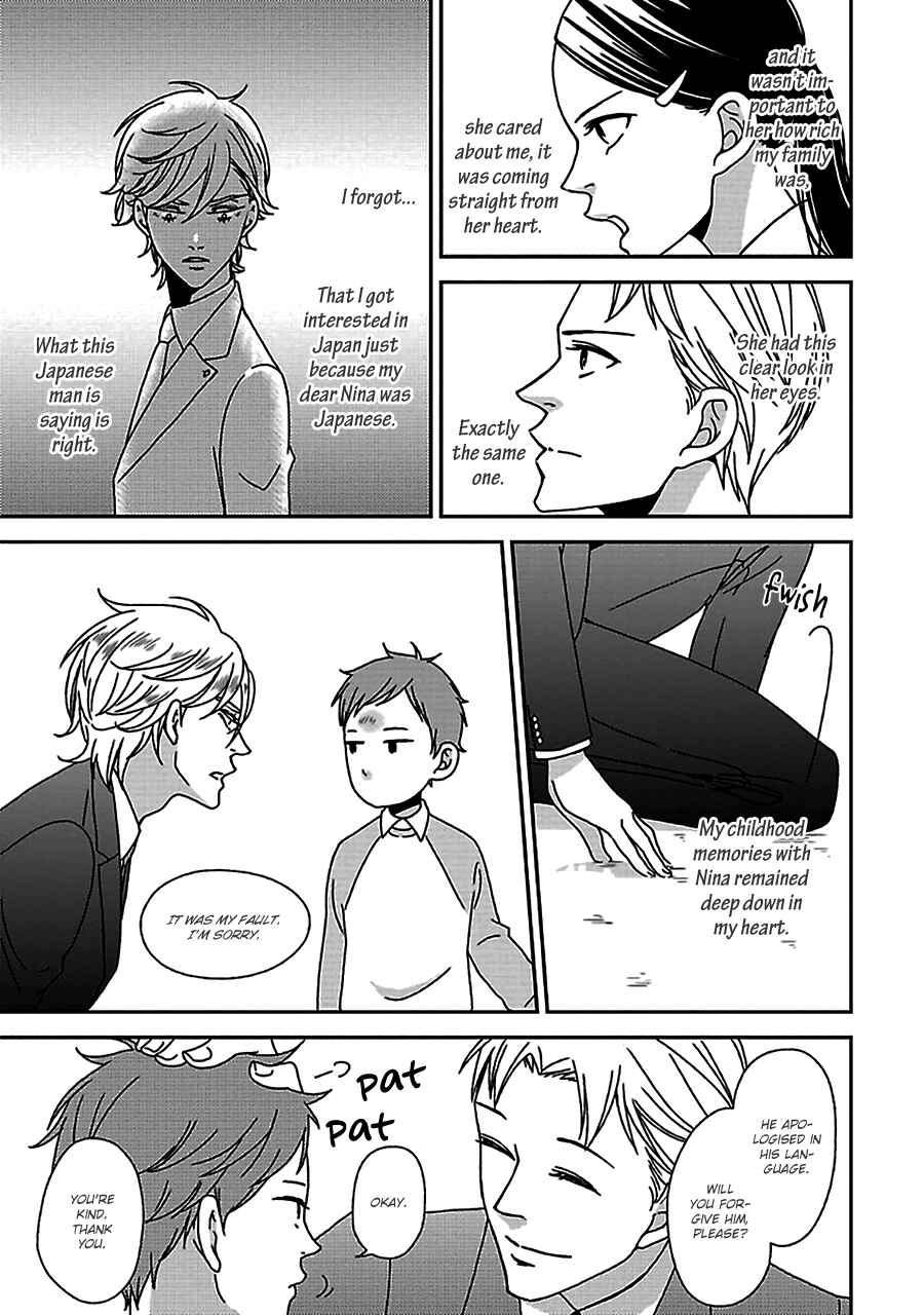 Page 11 Chapter 5 Chiisana Shima no Yasashii Koi