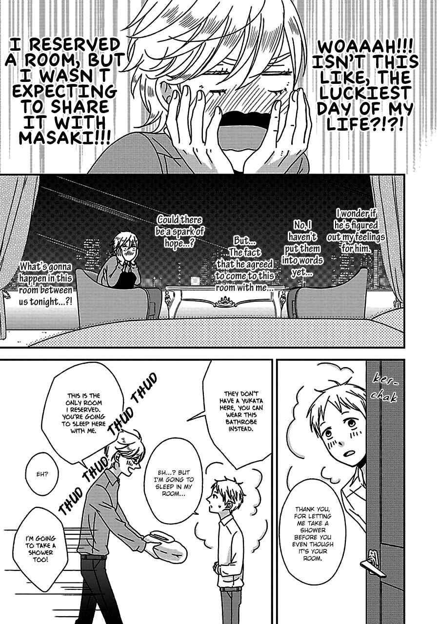 Page 14 Chapter 5 Chiisana Shima no Yasashii Koi