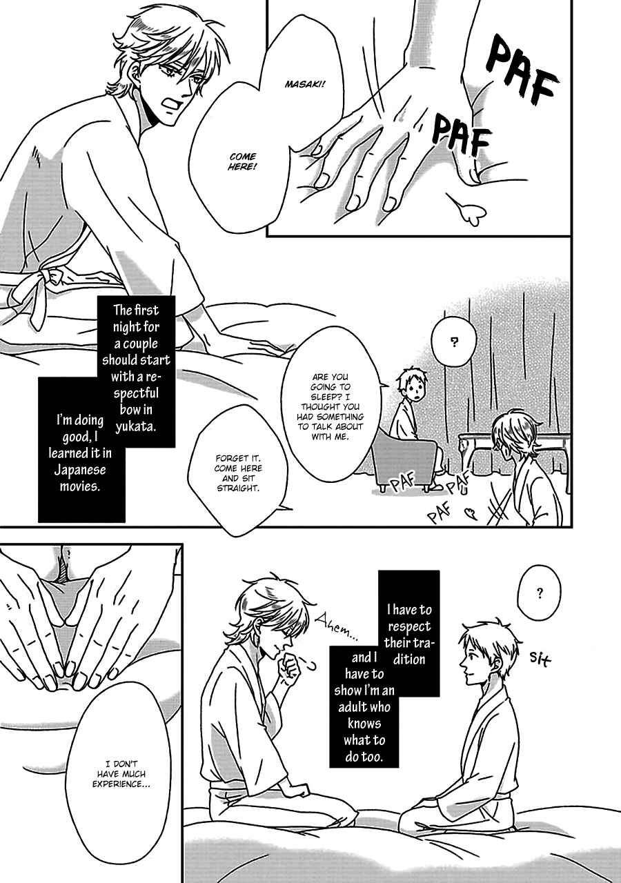 Page 15 Chapter 5 Chiisana Shima no Yasashii Koi