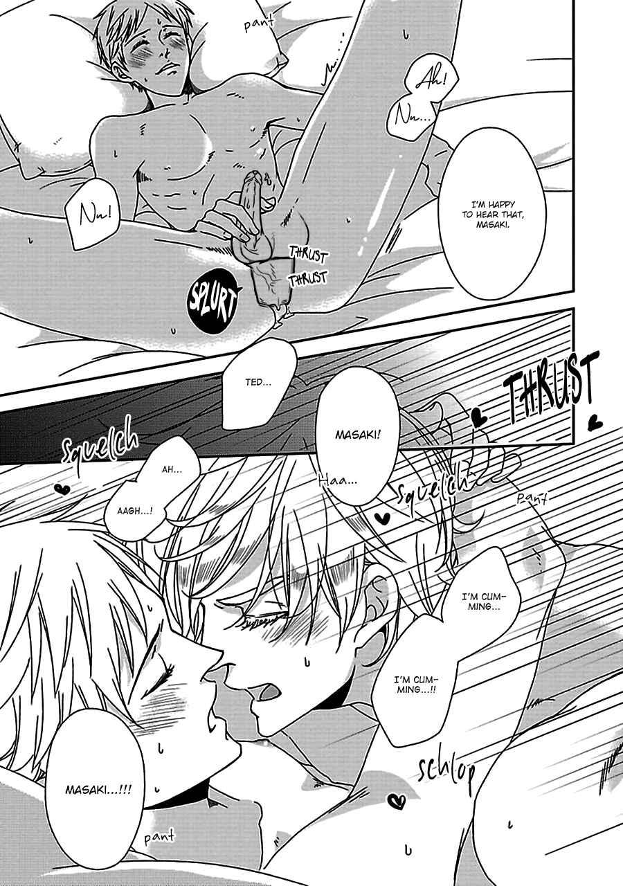 Page 24 Chapter 5 Chiisana Shima no Yasashii Koi