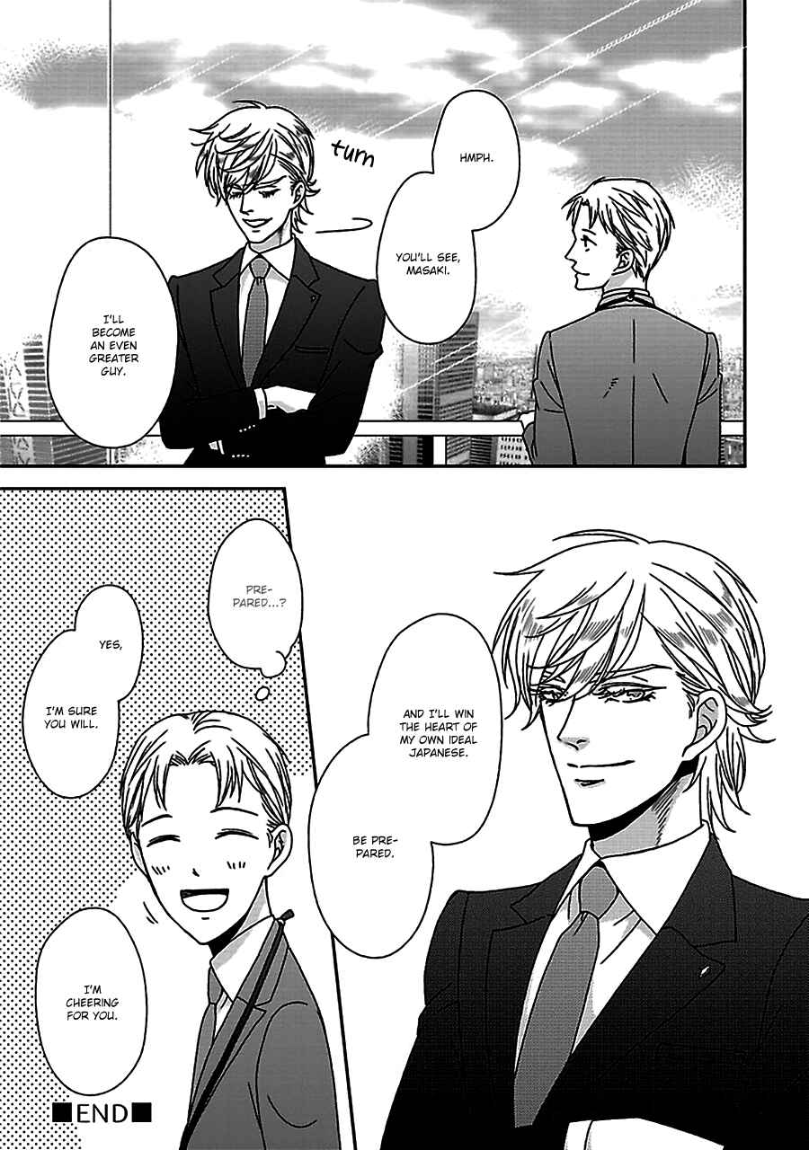 Page 29 Chapter 5 Chiisana Shima no Yasashii Koi