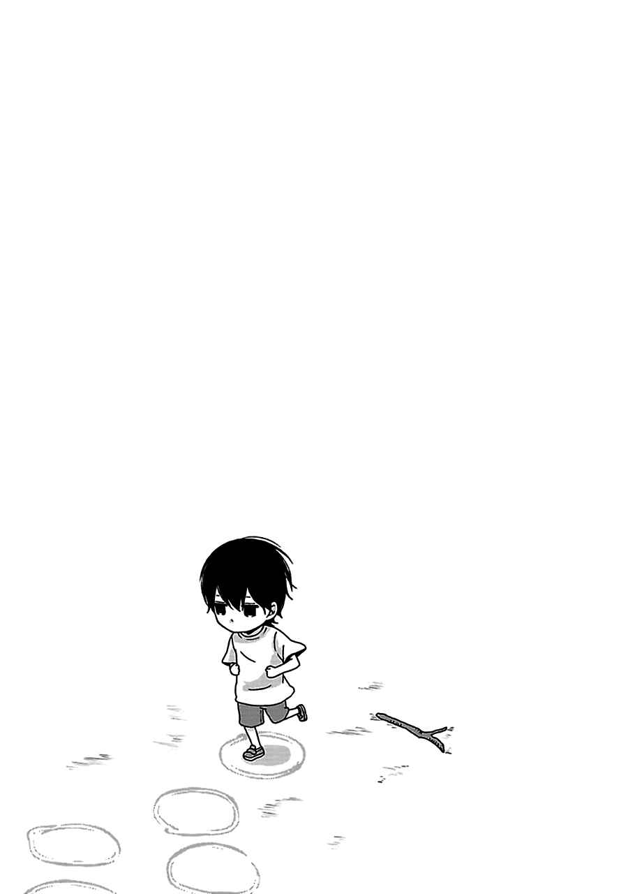 Page 30 Chapter 5 Chiisana Shima no Yasashii Koi