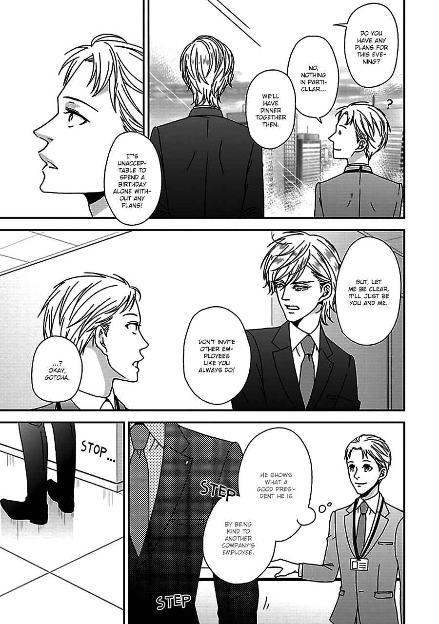 Page 4 Chapter 5 Chiisana Shima no Yasashii Koi