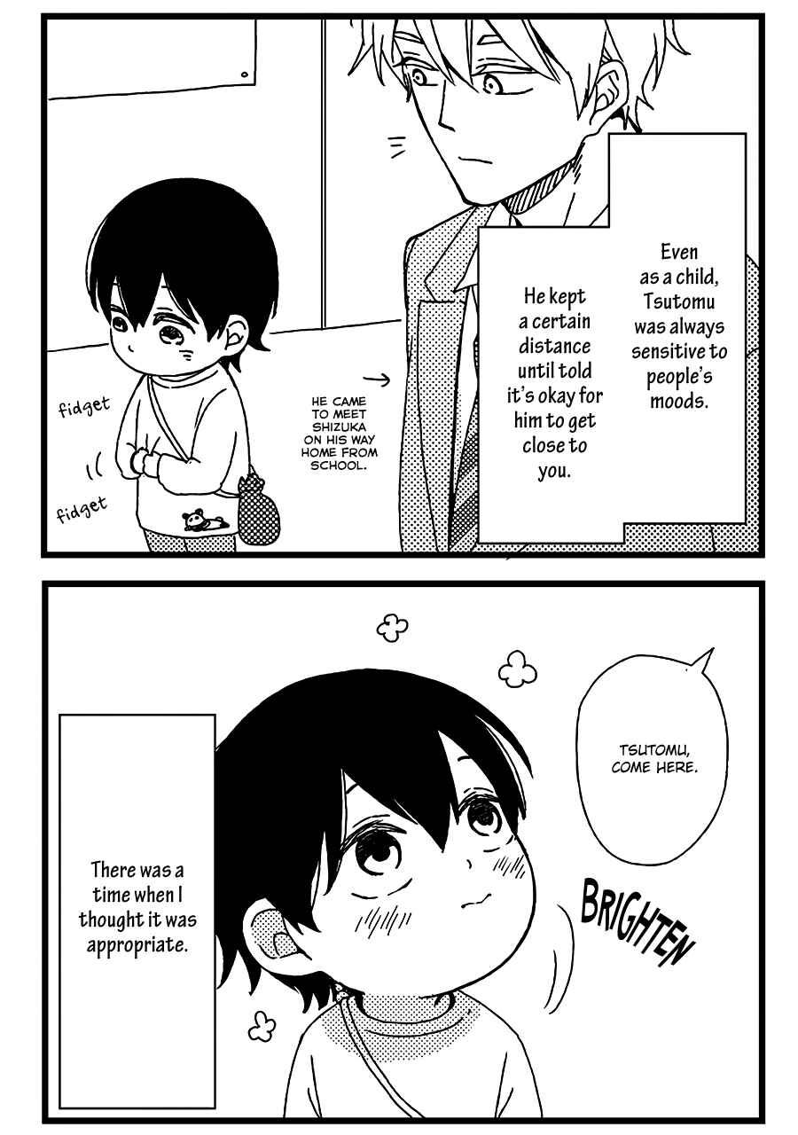Page 11 Chapter 7 Chiisana Shima no Yasashii Koi