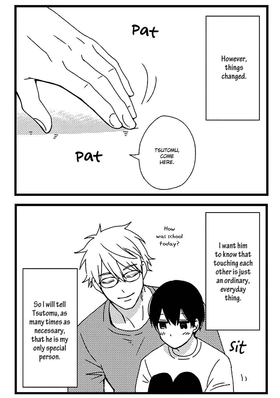 Page 12 Chapter 7 Chiisana Shima no Yasashii Koi