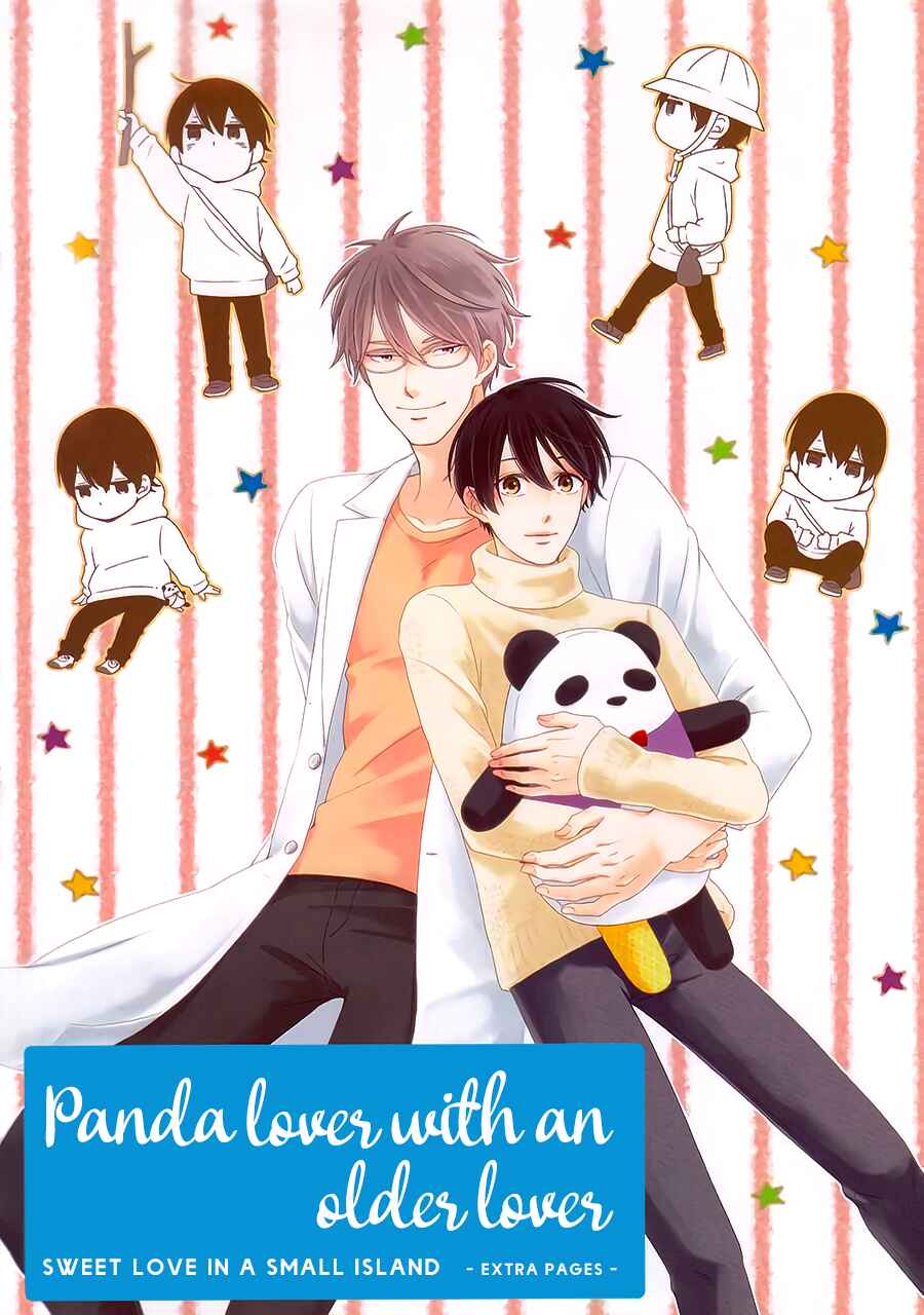 Page 2 Chapter 7 Chiisana Shima no Yasashii Koi