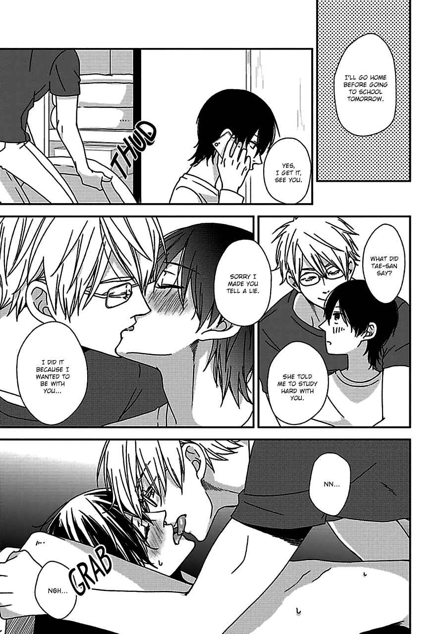 Page 20 Chapter 4 Chiisana Shima no Yasashii Koi