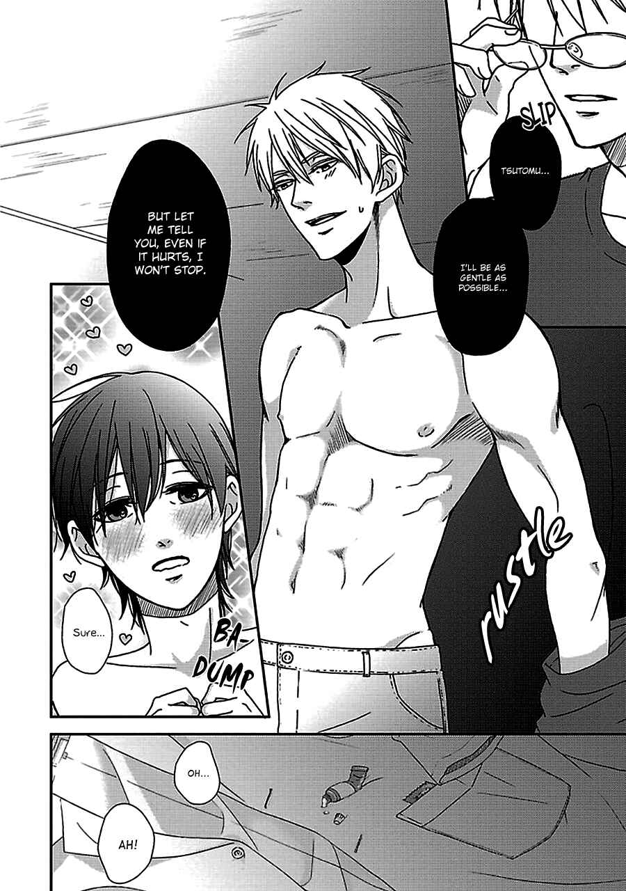 Page 21 Chapter 4 Chiisana Shima no Yasashii Koi