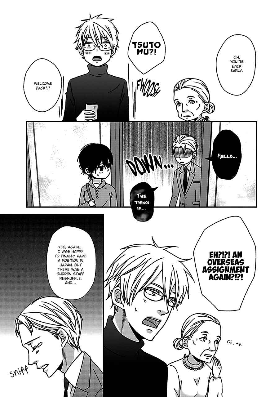 Page 28 Chapter 4 Chiisana Shima no Yasashii Koi