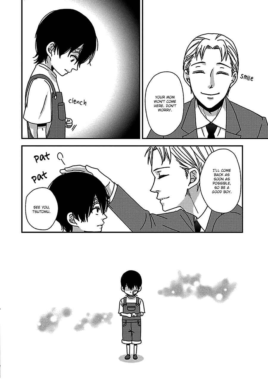 Page 3 Chapter 4 Chiisana Shima no Yasashii Koi